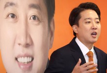 이준석 "질문 어디에 혐오 있나…이재명 아들 벌금형" 공세
