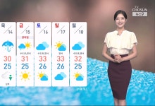 화요일까지 남부·제주 중심 비…습도 높아 후텁지근[날씨]