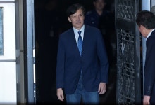 '광복절 특사' 조국 前 대표 출소…"검찰 독재 종식 상징적 장면 될 것"