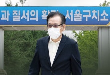 김건희 기소한 특검, 건진법사 전성배 재소환…공모관계 추궁