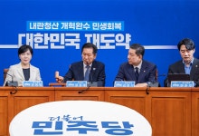 與 "조희대 대법원장 사퇴해야"…"조희대는 탄핵 대상"