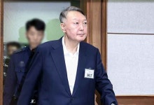 尹 '체포 방해' 오늘 2차 공판…한학자 구속기소