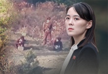 北 김여정, 대북 의료지원 구상 '광대극' 맹비난