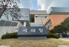 국세청 세법 개정안 80% 재경부 퇴짜…재탕 174건 포함