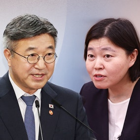 윤호중 행안장관, 임은정 감찰 지시…"중수청을 정치기관 착각"