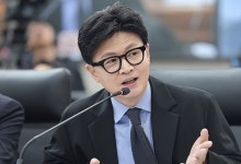 한동훈, 임광현 국세청장 기용 논란 '尹정부 때 노렸던 분' 비판