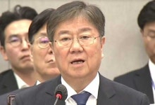 특검, '尹 관저 예산 전용' 김대기 징역 4년 등 실형 구형