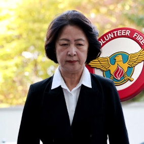 추미애, 과거 '의용소방대' 예산도 지적…"100억 쓰는 친목단체"