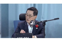 박지원, 추미애 향한 '귀신 씻나락 까먹는 소리' 비판과 당 경고 요구