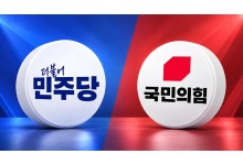 차기 총선 야당 승리 47%로 여당 34% 앞선다