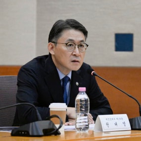재경차관 "가상자산 과세, 기반시설·규율체계 함께 갖춰야"