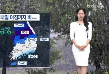 아침까지 중부지방 폭우…폭염·열대야 기승[날씨]