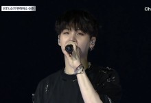BTS 슈가 혈중알코올농도 0.227%…가중처벌 수치