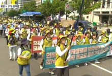 보건의료노조, 29일 총파업 예고…간호사도 이탈하나
