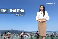 중서부·제주 가을비…그 밖 늦더위 계속[날씨]