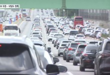 부산→서울 7시간…새벽에 정체 풀릴 듯