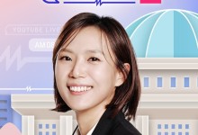 인터뷰 전문…신지호 “나라 팔아먹은 이완용처럼…김대남, 진영 팔아먹었다”[정치시그널]