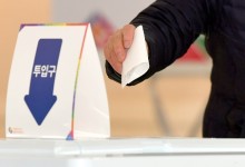 재보궐선거 사전투표 476곳서 실시…여야, 사전투표 독려 총력