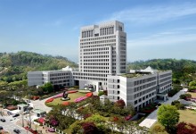 대법 “성매매 업주 수익에 직원 급여까지 추징, 위법 아니다”