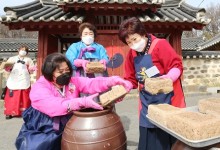 한국 고유 ‘장 담그기 문화’, 인류무형유산 등재 유력