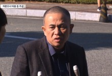 명태균 이틀째 검찰 출석…여론조사 비용 등 조사