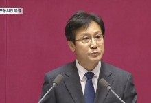 민주당 신영대 체포동의안 부결…22대 국회의원 최초