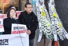 배현진 “이재명에게 고스란히 나라 넘겨주는 선택 없을 것”