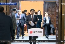 與 선출직 최고위원 5인 사퇴…비대위 수순