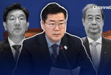 박찬대 “한덕수, 을사오적 길 걷지 말길…헌법재판관 즉시 임명”