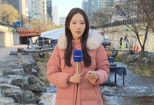 종일 체감 영하권…충남·호남 폭설[날씨]