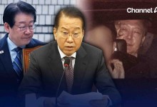 권영세 “이재명 대표, 이제 흡족하십니까?”