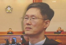 문형배 논란에 직접 나선 헌재 “특정 재판관 배제 없다”