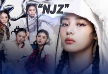 이제 뉴진스 아닌 NJZ…다음달 홍콩서 첫 무대 [자막뉴스]
