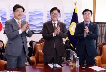 ‘더 내고 더 받는’ 국민연금법 개정안 국회 통과