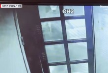 [단독]범행 10분 전에도 농약 살포기로 방화