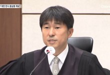 민주, 지귀연 판사 ‘룸살롱 접대’ 의혹 제기…“사진 공개 가능”