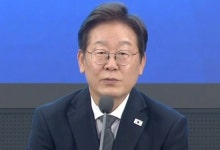 이 대통령 “광주 군공항 이전, 대통령실에 TF 꾸릴 것”