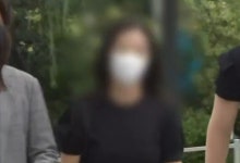 특검, ‘태국 도주’ 측근 배우자 소환…46억 행방 추궁