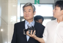 조태용 전 국정원장, 채상병특검 피의자 신분 출석
