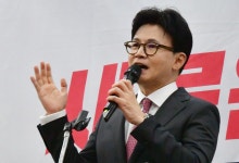 한동훈 “8·15 사면은 이화영 사면 위한 빌드업”