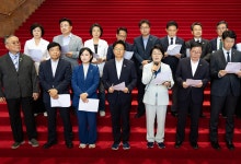 민주·조국혁신당·진보당 초선 의원들, 나경원 징계요구안 제출