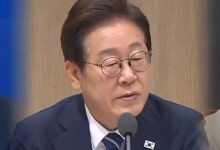 이 대통령·여야 대표, 내일 회동…3자 오찬 뒤 단독 회담