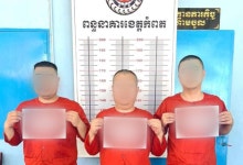 외교부 “캄보디아서 안전 확인 안 되는 한국인 80여명”…여행경보 조만간 격상