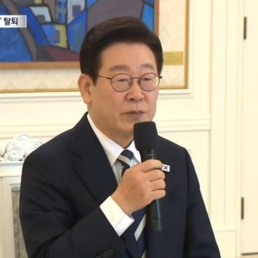 친명 내분 계속…이 대통령, “뒷전된 적 없다” 진화