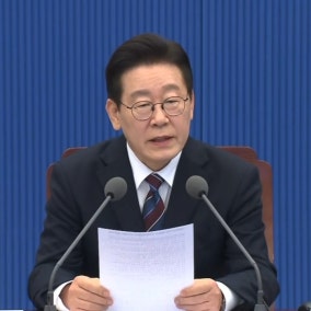 이 대통령 “한술 밥에 배부르랴”…국민의힘 “北에 약점 잡혔나”