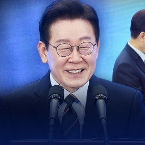 정의선 손 잡은 이 대통령 “정주영 회장도 자랑스러워할 것”