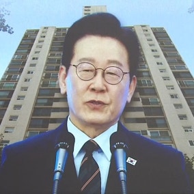 이 대통령, 분당 아파트 매물로 내놔