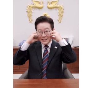 “큰 거 온다”던 이 대통령 볼하트…틱톡 가입 SNS 소통 강화