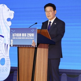 이 대통령, 싱가포르 동포간담회 개최…“모국 독립 위해 함께 투쟁한 자랑스러운 역사 간직”