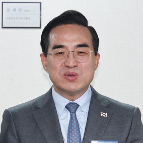 기획예산처 장관에 박홍근, 해수부 장관에 황종우 지명